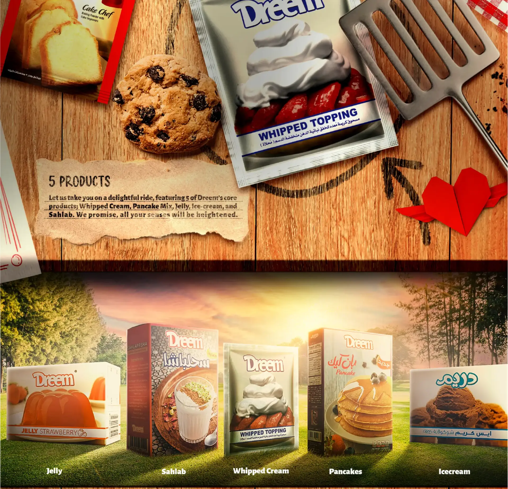 Dreem by Kiwano Marketing & Media Agency in Egypt | Creative Recipes Video Production Work - 6