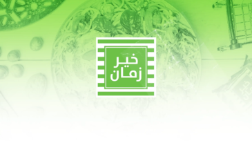 Kheir Zaman by Kiwano Marketing & Media Agency in Egypt | Creative Direction & Production
