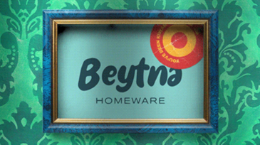 Beytna by Kiwano Marketing & Media Agency in Egypt | Homeware Product Photography Project